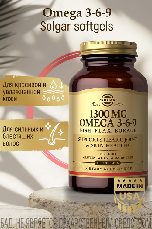 Импортные витамины и БАДы с доставкой из-за рубежа | интернет-магазин ...